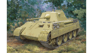 GERMAN PZ.BEOBWG V AUSF.A