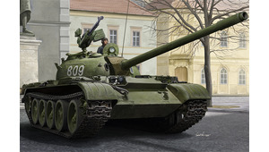 SOVIET T-54 MEDIUM TANK
