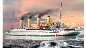 HMHS BRITANNIC
