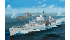 HMS ARGONAUT
