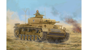 PZ.BEF.WG.FAHRGESTELL PZ.KPFW.III. AUSF.J