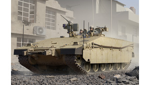 IDF NAMER-1 IFV