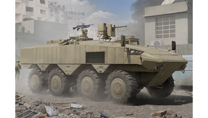 IDF EITAN WHEELED APC