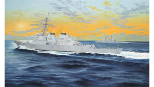 USS DONALD COOK DDG-75