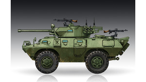 LAV-150 APC 90mm MECAR GUN