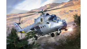MI-35M HIND-E