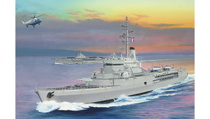 FRENCH NAVY HELICOPTER CRUISER JEANNE D’ARC 1964