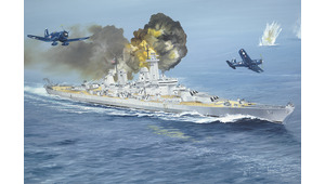 USS OHIO BB-68