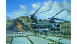 ACH-47A ARMORED CHINOOK