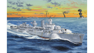 USS FLETCHER DD-445