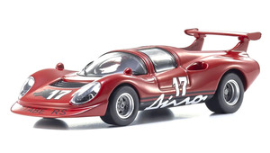 YATABE RS CIRCUIT WOLF 1975