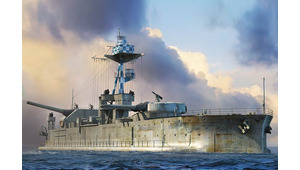 HMS LORD CLIVE