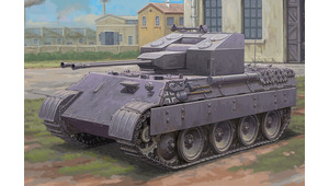 GERMAN FLAKPANZER V AUSF.A