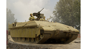 I.D.F. NAMER-2 IFV