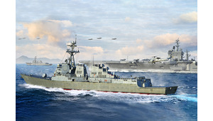 USS OSCAR AUSTIN DDG-79