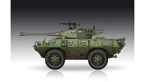 LAV-150 COMMANDO AFV W/ COCKERILL 90MM GUN