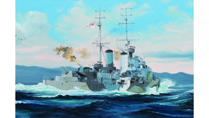 HMS SCYLLA