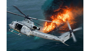 UH-1Y VENOM