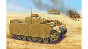 PZ.KPFW.III AUSF.N