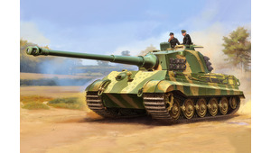PZ.KPFW.VI SD.KFZ.182 TIGER II HENSCHEL 105MM