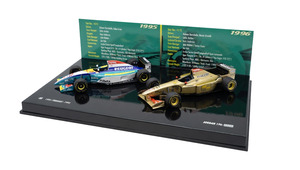 COFANETTO JORDAN 1995 & 1996