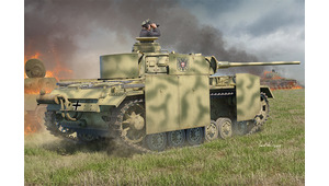 PZ.KPFW.III AUSF.M