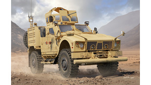 SOCOM M1245 M-ATV