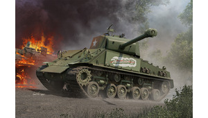 M4A3E8 THUNDER VII MEDIUM TANK