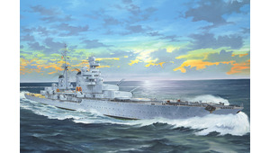 ITALIAN HEAVY CRUISER POLA
