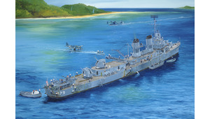 USS STEVENS DD-479
