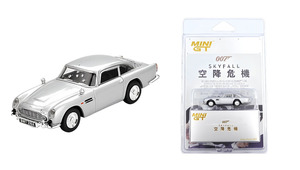 ASTON MARTIN DB5 SKYFALL 007 JAMES BOND TRADITIONAL CHINESE PACKAGING 2012