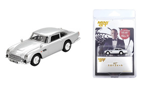 ASTON MARTIN DB5 SKYFALL 007 JAMES BOND JAPANESE PACKAGING