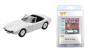 TOYOTA 2000GT 007 JAMES BOND YOU ONLY LIVE TWICE ENGLISH POSTER 1967
